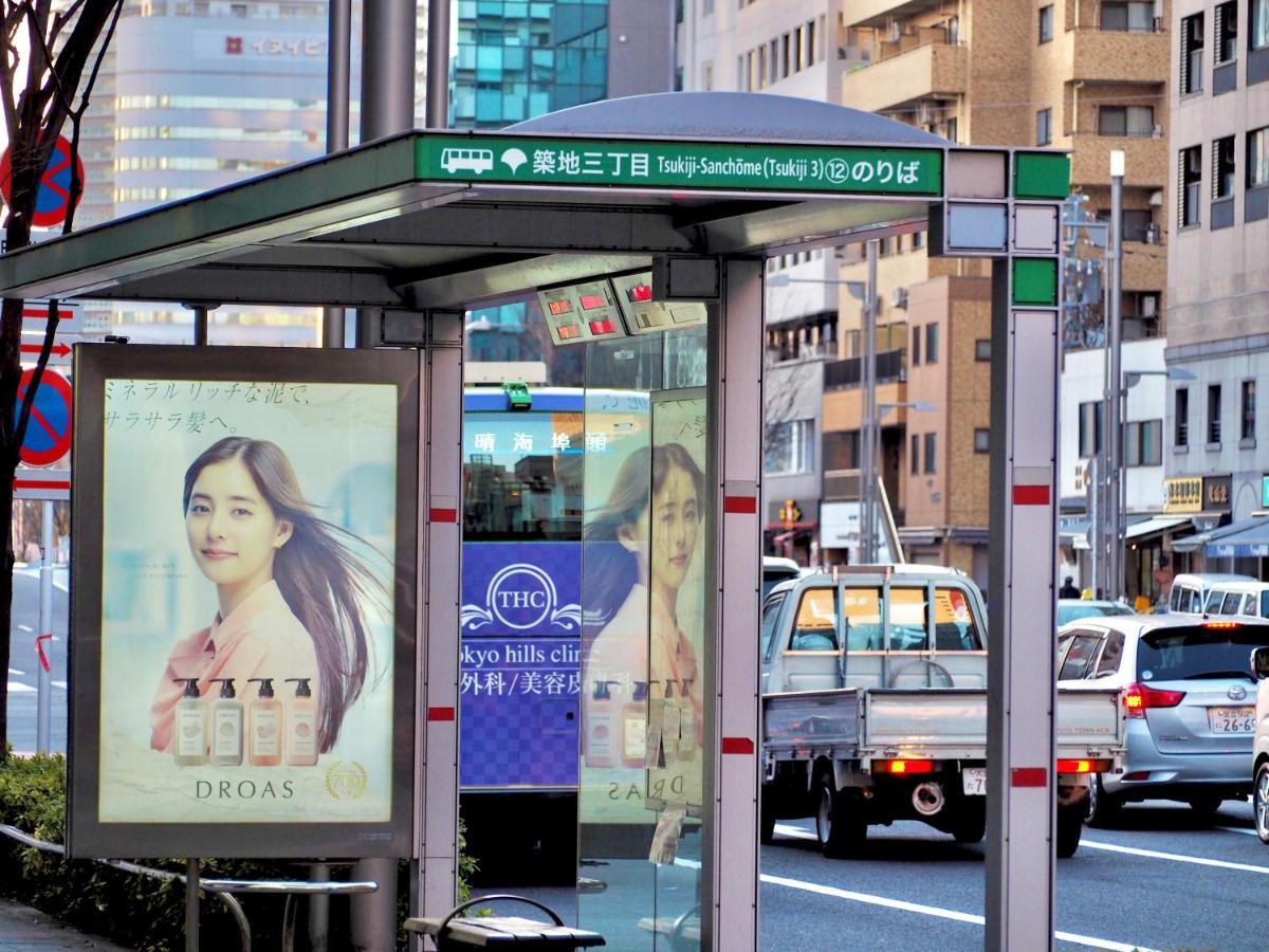 Keikyu Ex Inn Higashi-Ginza Tokio Zewnętrze zdjęcie